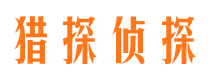 滦平市婚外情调查